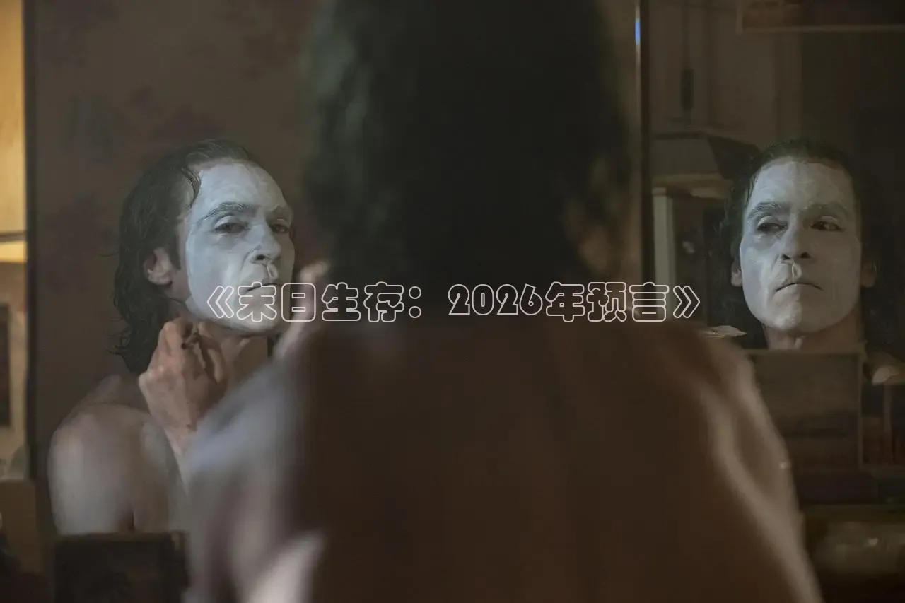 红豆短剧网页版